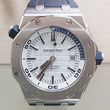 JW0196 - AP Diver White Dial Model 15710 Boutique Edition