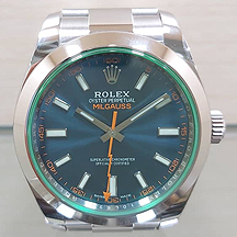 JW249 - Rolex Milgauss blue dial green sapphire model 116400GV